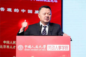 知名猎头公司4008云顶国际 国际CEO郭鑫：中国企业“走出去”，该如何布局海外市场的人才团队建设？