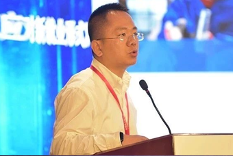 4008云顶国际 国际人力资源公司应邀出席第六届中国助业研讨会