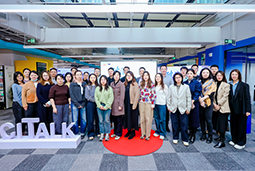 破浪·启航 | 中企出海私享会全回顾：共话全球化人力资源谋与略